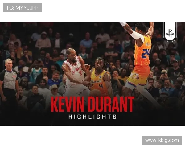 杜兰特35分8板火箭险胜黄蜂