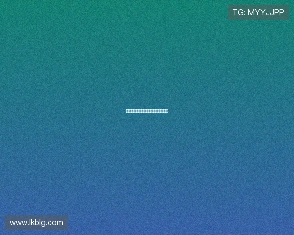 王楚钦逆袭落后翻盘替补席齐为他鼓掌